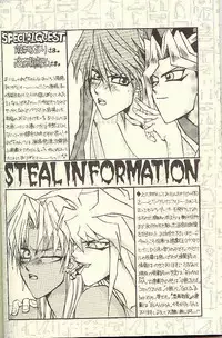 DTD - Darker Than Darkness (Yu-gi-oh)