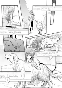 [Katayama Yuujin] Tsugai Asobi [Digital]