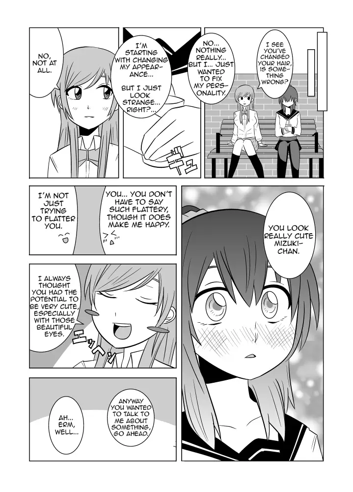 Watashi no Nii-san wa... | My older Brother... Ch. 1-6 Complete