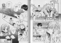 [CJ Michalski] Boku no Goshuujin-sama ~AS YOU WISH~