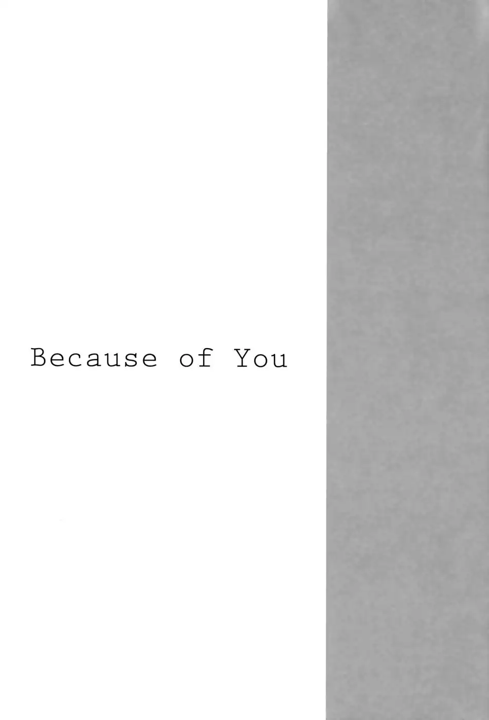 Because of You
