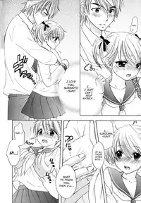 [Ozaki Miray] The Great Escape 4 [English] {SaHa}