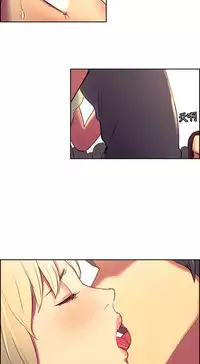 [Serious] Domesticate the Housekeeper 调教家政妇 Ch.29~39 [Chinese]