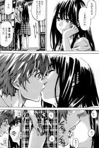 COMIC Penguin Club 2015-02