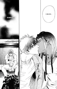 Under Grand Hotel 03