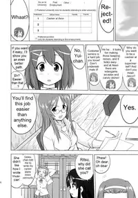 (C78) [Takotsuboya (TK)] That Is It (K-ON!) [English] [Trinity Translations]