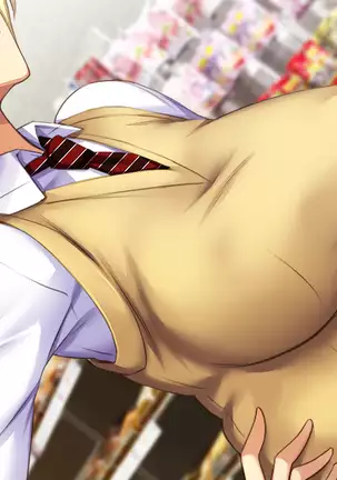 Conveni Shoujo Z Crema Oshioki Patch