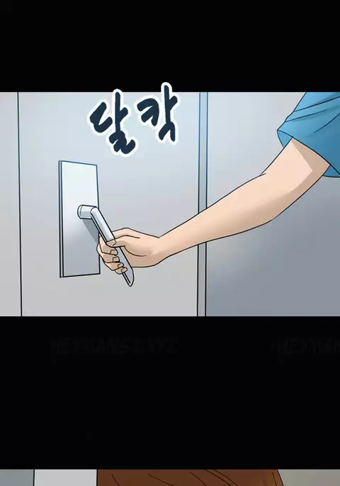 Secret Island Ch.1-25