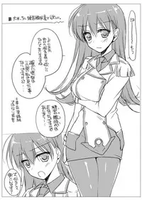 [FRAC (Motomiya Mitsuki)] KanColle Soushuuhen (Kantai Collection -KanColle-) [Digital]