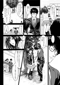 Action Pizazz DX 2017-05 [Digital]