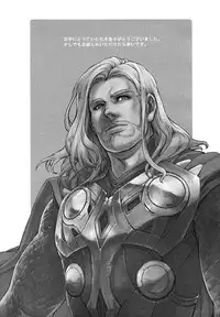 (C83) [Pomatobatake (Kin29 Nitaro)] THY DEEDS (Avengers)