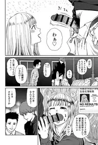 [Higashiyama Show] Implicity 2