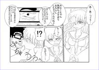 (同人誌) [Alice.Blood] 洗脳教育室～美少女戦士セ☆ラーム☆ン編III～