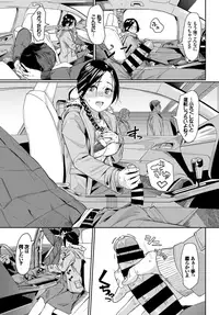 COMIC BAVEL 2018-12 [Digital]