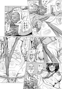 (C89) [Pollinosis (Shinkuu Tatsuya)] Fubuki-sama no Shirarezaru Nichijou (One Punch Man)