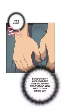 [Ttasoom] H-Campus Ch.0-29 (English) (Ongoing)