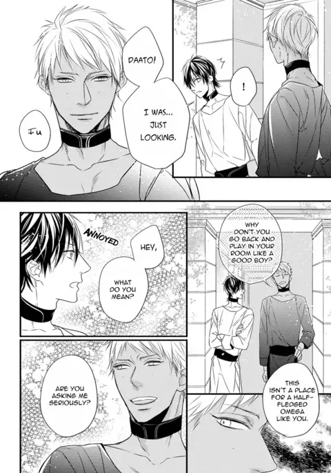 Pendulum: Kemonohito Omegaverse Ch. 1-2