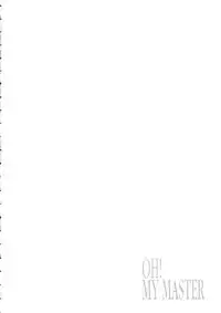 [FEI] Takusan Meshiagare Goshujin-sama