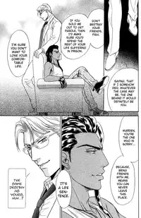 Under Grand Hotel 03