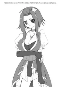 (C75) [CeSALiON (Cesar)] SIGNER×SIGNER (Yu-Gi-Oh! 5D's) [English]