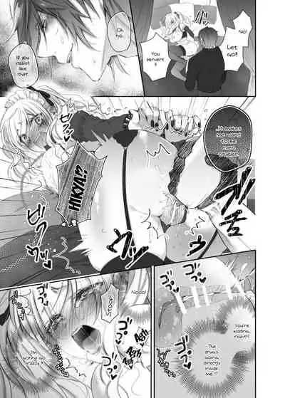 [Hana sakura (Yamato Hotaru)] Maria××Maid [English] {Doujins.com}