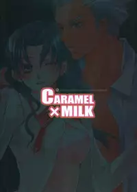 (C71) [Bubblemint (Nitou Yuusa)] CARAMEL×MILK (Fate/stay night)