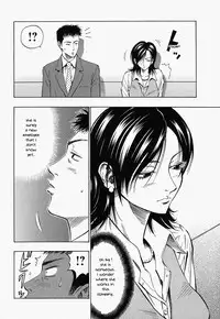 [Daigo] Glamorous Ch. 1-5 [English] [Decensored]