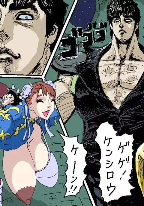 Legend of the Heretical Century, Era of the Devil's Grin