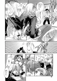 Comic Megastore H 2009-03