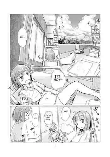 [Rorerore-ya (Roreru)] Futari de Mizuasobi | Two People Playing In The River [English] [Touhou Tea] [Digital]