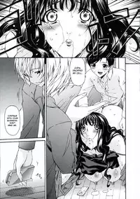 [Bai Asuka] Tsumihaha 2 - Sinful Mother - [English] [desudesu]