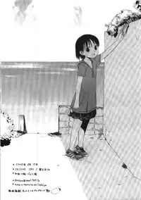 (C74) [SECOND CRY (Sekiya Asami)] Dog and Pony SHOW #5