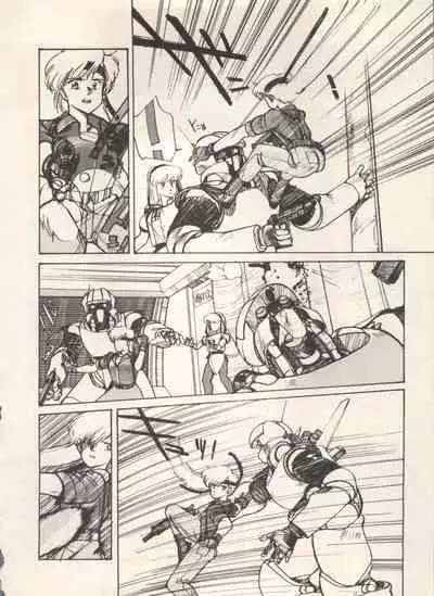 Bishoujo Shoukougun Lolita Syndrome 5