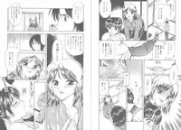 [Fujita Jun] Tengoku to Jigoku - Heaven and Hell