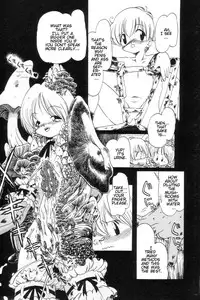 [Horihone Saizou] Gesuigai | Drainage City [English] [GuroTaku]