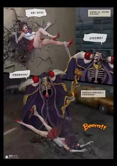 [feather] sailor mars final battle part1 中文