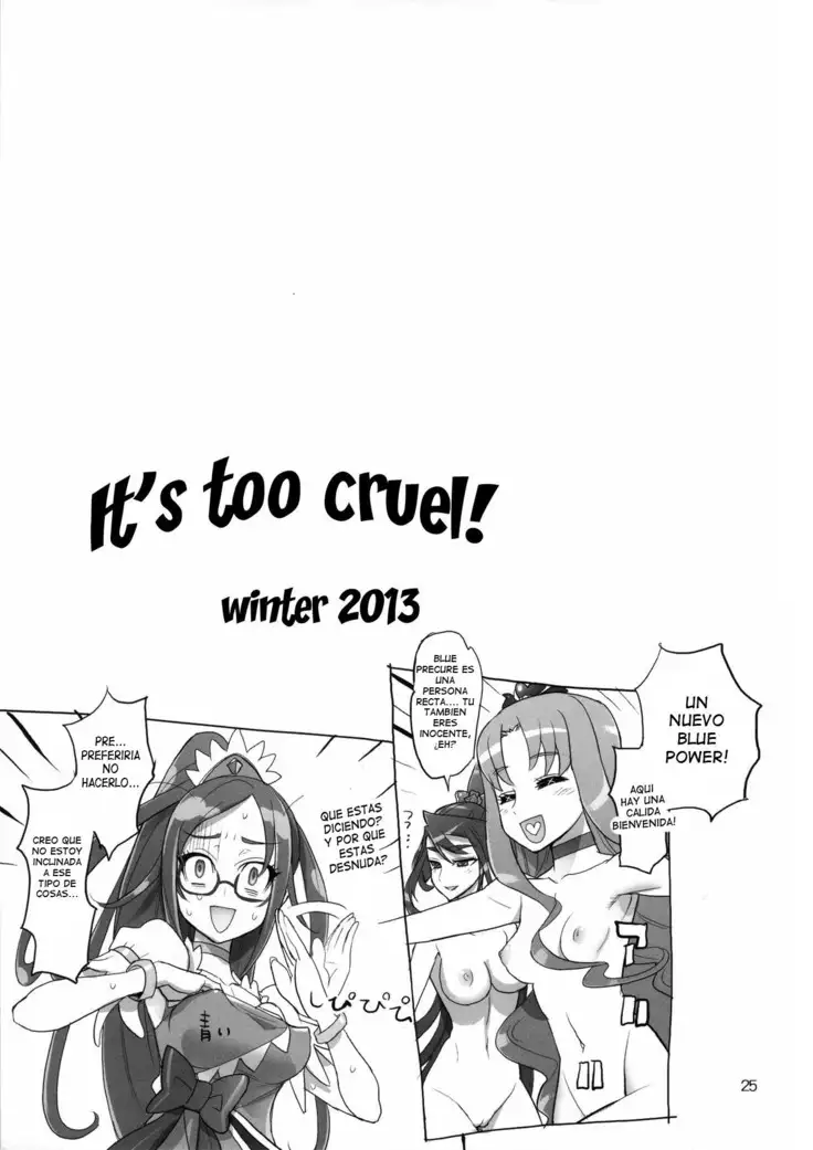 Inazuma Sanshiki Yuugou Dan | Inazuma Triple Fusion Bomb