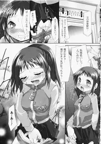 [Anthology] Chikan Heroine | Molested Heroines Anthology Comics