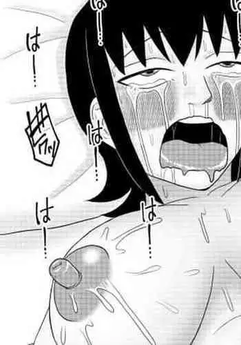 [Omurice] Kanojo to Machigaete Okaa-san ni Yobai 1