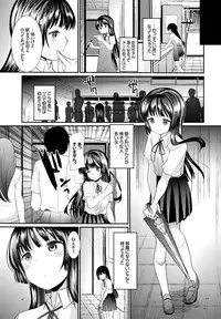 COMIC BAVEL 2016-10 [Digital]