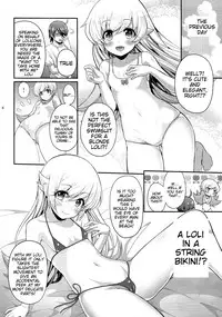 (C86) [Yakumi Benishouga] Pachimonogatari: Shinobu Collection (Bakemonogatari) [English] [Tigoris]