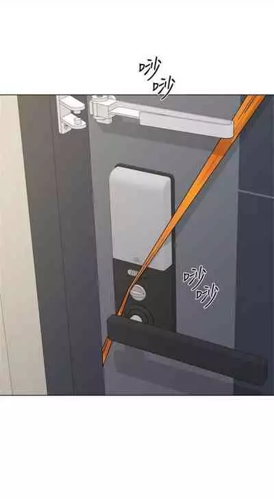 [週三] [Hodat & 高孫志] 老師 1-79 官方中文（連載中）