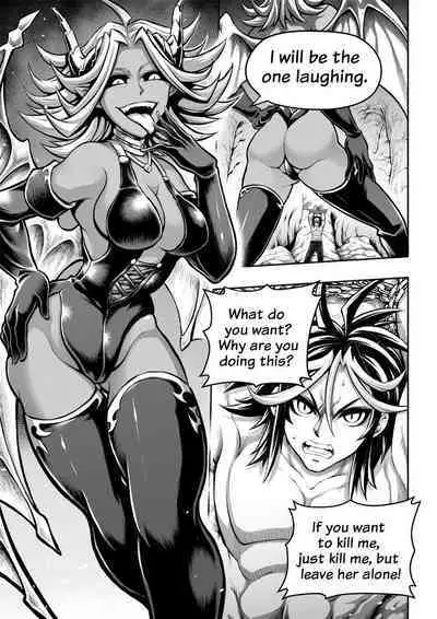 [sky & si-o] 罪世 - 第1章 | Tsumi Yo - Chapter 01 - 06 [EN]