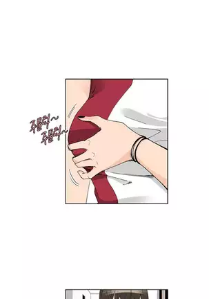 She is Delicious Ch.0-25