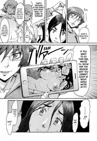 [Kuroiwa Menou] Incubus Ch. 1-2 [English]