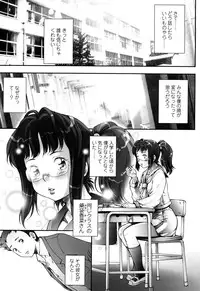 [Sengoku-kun] PRETTY COOL