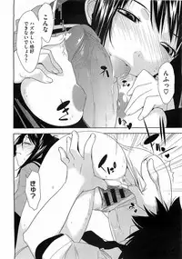 Comic Megastore 2009-03