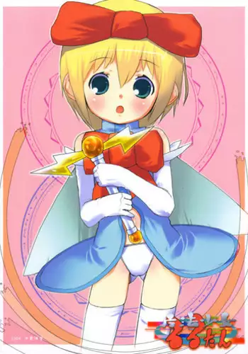 [ニワカカミキリヤモドキ (ADU、よろず)] ミリしらコスプレ合同誌～原作は1ミリも知らないけどコスプレさせてみた～ [DL版]