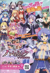 COMIC Anthurium 2016-08