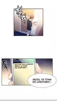 [BAK Hyeong Jun] Sweet Guy Ch. 1-45 [English] [YoManga]